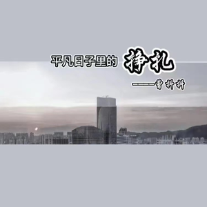 羞羞传媒精品久久XXXXX
