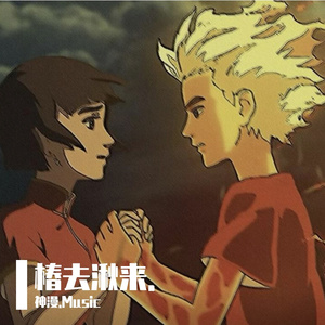 羞羞传媒精品久久XXXXX
