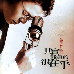 羞羞传媒精品久久XXXXX
