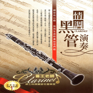 羞羞传媒精品久久XXXXX
