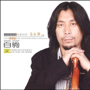 羞羞传媒精品久久XXXXX
