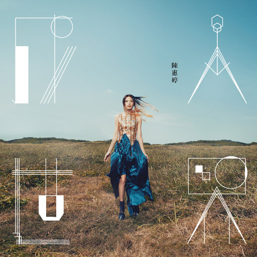 羞羞传媒精品久久XXXXX
